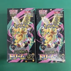 ポケモンカード MEGAドリームEX 2BOX