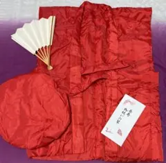 還暦のお祝い　長寿祈願　赤ちゃんちゃんこ、大黒帽、扇子セット