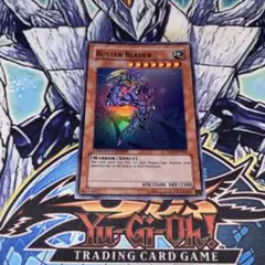 2025年最新】高橋和希サインの人気アイテム - メルカリ