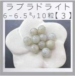 Item thumbnail for item e2fd2f27-d5b2-456d-a8d2-4f1f9dbb1c64