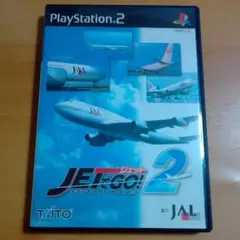 PS2 ジェットでGO!2 JETでGO!2 JAL プレイステーション2
