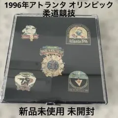 2026年最新】アトランタオリンピック ピンバッジの人気アイテム - メルカリ