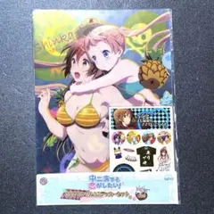 中二病でも恋がしたい タイトーくじ本舗 クリアファイル＆ステッカーセット 全4種 タイトーくじ本舗「中二病でも恋がしたい！」3月1日より発売