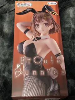 ライザのアトリエ3 BiCute Bunnies ライザリン・シュタウト - メルカリ
