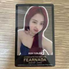 ルセラフィム ペンミ FEARNADA FC トレカ ユンジン
