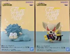 僕のヒーローアカデミア Fluffy Puffy デクシープ＆バクドッグⅡ 2種