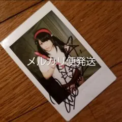 2026年最新】北出菜奈 サインの人気アイテム - メルカリ
