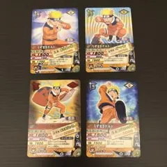NARUTO ナルト データカードダス うずまきナルト 4枚セット