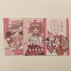 カラフルピーチ　のあ　5周年展トレカ 3点セット