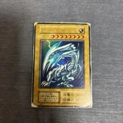 2026年最新】遊戯王カード ブルーアイズ 初期の人気アイテム - メルカリ
