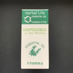 新品 ユーカリ・グロブルス アロマ精油 生活の木 2本セット - メルカリ