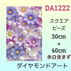 Item thumbnail for item ed3b7030-3978-4379-a15d-8a43fa6e953e