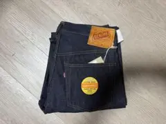 【新品未使用/生産終了】DENIME ドゥニーム Lot 220A OFSET