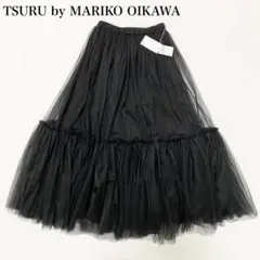 新品タグ付き✨　定価3.8万　ツルバイマリコオイカワ　チュールスカート　近年のサムネイル