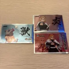 鬼滅の刃 明治村 ノベルティ クリアカード ステッカー 煉獄杏寿郎 嘴平伊之助