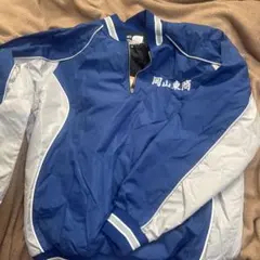 Item thumbnail for item bcc87d47-89dc-4f0e-971b-dbac50380c8a