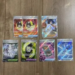 メガドリーム　グッズ・サポートsr 7枚セット（ハイパーボール）