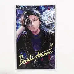 2026年最新】ボスキ・アリーナスの人気アイテム - メルカリ