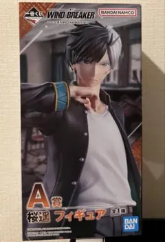 WINDBREAKER 桜遥 フィギア