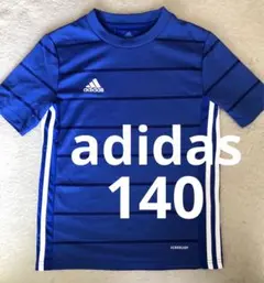 adidas AEROREADY 青シャツ 140サイズ