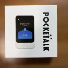 Wooask A9 AI翻訳イヤホン ChatGPT 144言語 ほぼ未使用 Wooask A9 AI翻訳イヤホン ChatGPT 144言語 ほぼ未使用 - メルカリ