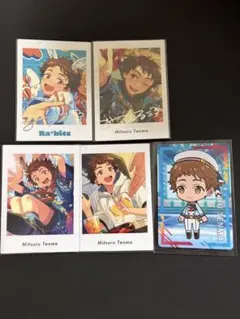 あんスタ　ぱしゃっつ　あんスタチップス　天満光セット