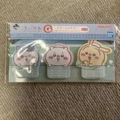 ちいかわ メモ用紙 BANDAI NAMCO