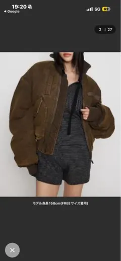 LAGUA GEM BIG POCKET COTTON MA-1 カーキ LAGUA GEM | BIG POCKET COTTON MA-1 (ブルゾン ) |SHEL'TTER WEBSTORE