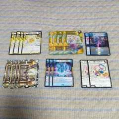 青白ライオネル パーツ