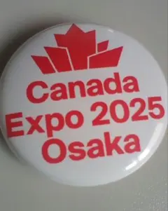 Item thumbnail for item c0a4e3e5-da42-4b62-a289-b1b01426ccba