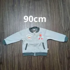 アンパンマン 95