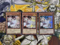 灰流うらら シークレット