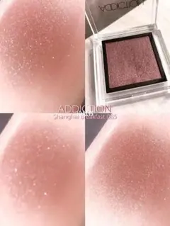 アディクション ザ アイシャドウ ADDICTION 085