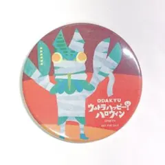 Item thumbnail for item efe04dfa-389e-4fc7-b4be-8abd0cc3fab5