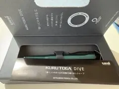 クルトガダイブ デンスグリーンのサムネイル