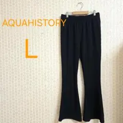 リブフレアパンツ カジュアルパンツ