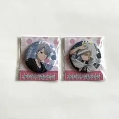 刀剣乱舞 花丸 缶バッジ 山姥切長義 山姥切国広 ファミマ コラボ 2個セット