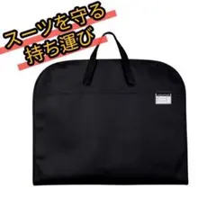 Item thumbnail for item 8875596d-0068-4504-ad00-805d5fa9e766