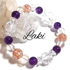 マイカサンストーン アメジスト 水晶 天然石パワーストーンブレスレット
