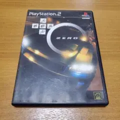 首都高バトル0