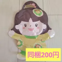 いないいないばあっ！ おうちゃん 風船 おもちゃ NHK ガチャガチャ 景品