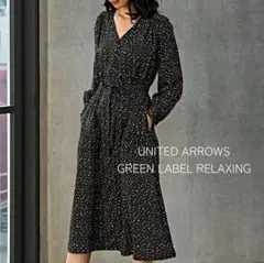 green label relaxing プリントシリーズ　小花柄ワンピース