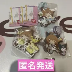 カードキャプターさくら×サンリオ ラバーマスコット