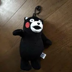 美品】montbell ストラップモンタベア#1 - メルカリ