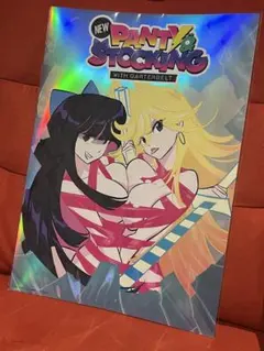 2026年最新】パンティ&ストッキング ポスターの人気アイテム - メルカリ
