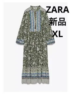 ZARA プリントミディ　ワンピース　XL 新品　ロングワンピ　リゾート　送料込