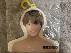 Item thumbnail for item f48d5acb-138b-4d72-9008-52411b0a6d20