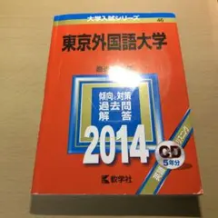 Item thumbnail for item 61ca1a4b-b695-423e-9ab2-fa65661de64a