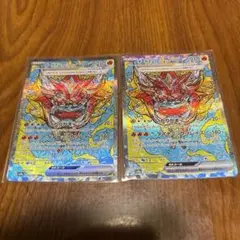 オーガポンかまどのめんex SAR テラスタルフェスex