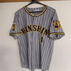 阪神タイガース 森下翔太 ユニフォーム 1番 2023優勝ワッペン付 阪神タイガース 森下翔太 ユニフォーム 1番 2023優勝ワッペン付 - メルカリ